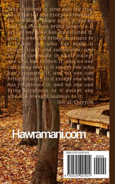 The Sayings of Ibn Qayyim al-Jawziyyah